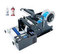 SXYKXYDL Etiquetadora automática de Botellas para envases Redondos, Alta Velocidad (15-30 Etiquetas/min), Ideal para Alimentos, Catering y envases de Uso Diario.