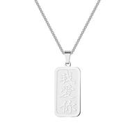 SYAVR Collar colgante con símbolo de Te amo de acero inoxidable con caracteres chinos Te amo Regalo de cumpleaños
