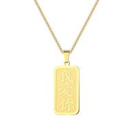 SYAVR Collar colgante con símbolo de Te amo de acero inoxidable con caracteres chinos Te amo Regalo de cumpleaños