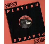 Sybil - Open Up the Door [Vinilo]