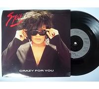 Sybil - Sybil / Crazy For You