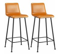 SYCARPET Juego de 2 taburetes de Barra de Cuero de PU con Respaldo Taburetes de Altura de mostrador para Isla de Cocina Comedor Sala de Estar, taburetes de Barra de diseño Moderno