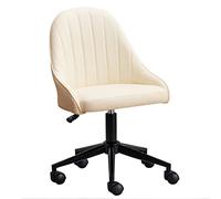 SYCARPET Moderna Silla de Oficina en casa de Cuero PU, Silla giratoria Ajustable para Sala de Estar, Linda Silla de Escritorio para niña Adolescente, Silla de tocador tapizada
