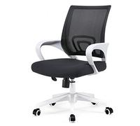 SYCARPET Silla de Oficina ergonómica, sillas giratorias de Escritorio para computadora con Soporte Lumbar, Malla de Tela Transpirable Reforzada para Trabajo de Conferencia Gerente Ejecutivo