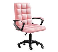SYCARPET Sillas de Oficina en casa, Silla de Escritorio de Cuero PU en la Parte Posterior con reposabrazos, Linda Silla giratoria para Sala de Estar, Dormitorio, Sala de Estudio, Oficina