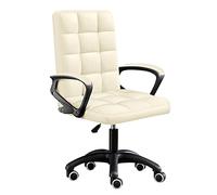 SYCARPET Sillas de Oficina en casa, Silla de Escritorio de Cuero PU en la Parte Posterior con reposabrazos, Linda Silla giratoria para Sala de Estar, Dormitorio, Sala de Estudio, Oficina
