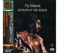 Syl Johnson - Diamond in Ruff