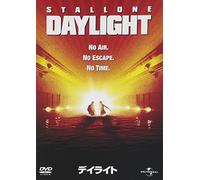Sylvester Stallone - Daylight [Edizione: Giappone] [Italia] [DVD]