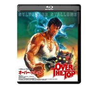 Sylvester Stallone - Over The Top [Edizione: Giappone] [Blu-ray]