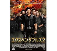 Sylvester Stallone - The Expendables 2 [Edizione: Giappone] [Italia] [DVD]
