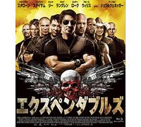 Sylvester Stallone - The Expendables [Edizione: Giappone] [Italia] [Blu-ray]