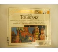 Sylvia Capova, Piano - Peter Iljitch Tchaikovsky (2-disc box)