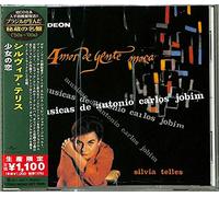 Sylvia Telles - Amor De Gente Moca (Japanese Reissue) (Brazil's Treasured Masterpieces 1950s - 2000s)