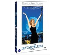 Sylvie Testud - Movie DVD - Beyond Silence, Jenseits Der Stille (Region code : all) (Korea Edition)