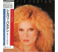 Sylvie Vartan - Ca Va Mal