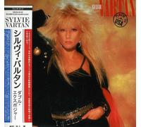 Sylvie Vartan - Made in USA (Double Exposure)