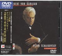Sym.4-6 Karajan/Vpo [DVD de Audio]
