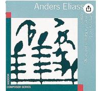 Sym No 1 / Bassoon Concerto / Ostacoli