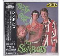 Symbols [Ltd.Papersleeve] - Best Part of the Symbols +13