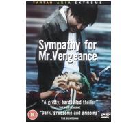 Sympathy For Mr Vengeance [DVD] [2003] [Reino Unido]