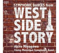 Symphonic Dances From'west Sir