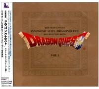 Symphonic Suite Dragon Quest Best Roselection - Roto Hen - (OriginalSoundtrack)