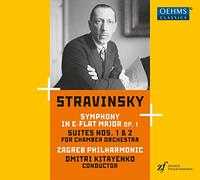 Symphonie en mi bémol majeur, op. 1 - Suites n° 1 et n° 2 pour orchestre de chambre