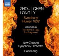 Symphonie Humen 1839 - The Rhyme of Taigu - The Enlightened