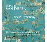 Symphonie N°1 Chinese Symphony, Op. 6