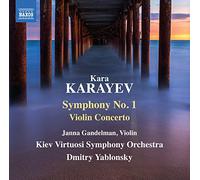 NAXOS – Symphonie n° 1 - Concerto pour violon
