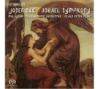 Symphonie N°2 "Asrael"