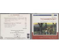 Symphonie N°2-Concerto pour Piano Et Orchestre N°1