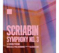 Symphonie N 3