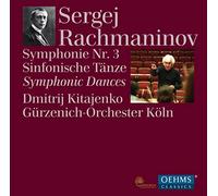 Symphonie n° 3 en la mineur, op. 44 - Danses Symphoniques, op. 45