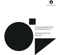Orchid – Sinfonía n.º 9 en re menor, op. 125