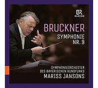 Symphonie n°9 en ré mineur WAB109