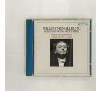 Symphonie Nr. 5 e-moll von Peter Tschaikoasky