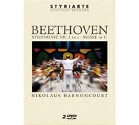 Symphonie Nr 5 In C - Styriarte - Ntsc [Italia] [DVD]