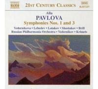 Symphonies Nos. 1 and 3 (Vedernikov, Russian Po Soloists) (CD) (Importación USA)