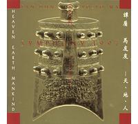 Symphony 1997 Heaven Earth Mankind