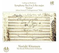 Symphony 3 in E Flat / Fruhlingsstimmen Waltz