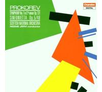 Symphony 7 (CD) Album (Importación USA)