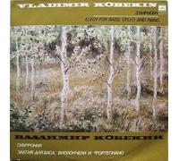 Symphony / Elegy For Bass, Cello And Piano-LP