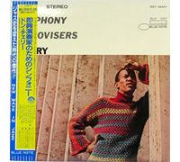 Symphony For Improvisers / Don Cherry - ドン・チェリー [12 inch Analog] [Vinilo]