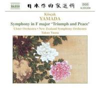 Symphony in F Major 'Triumph & Peace' (Yuasa, Ulster Orch (CD) (Importación USA)