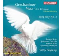 SYMPHONY No 2 / MASS