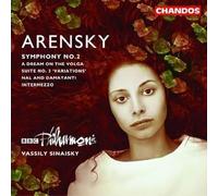 SYMPHONY NO. 2 / SUITE NO. 3 E