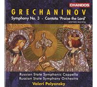 SYMPHONY No 3 / CANTATA