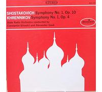 Symphony No. 3 In E Flat Major, Op. 10
