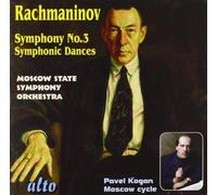 Symphony No. 3, Symphonic Dances (CD) Album (Importación USA)